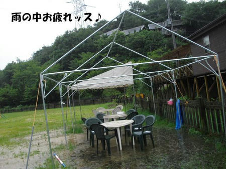 9cacbea6.jpg