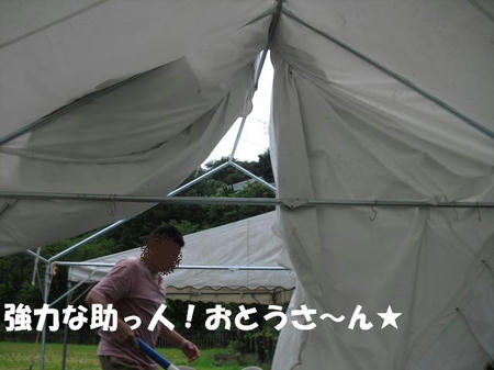 5e72d367.jpg