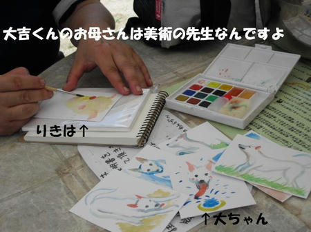 2c6f2519.jpg