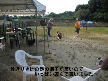 057d4ca5.jpg