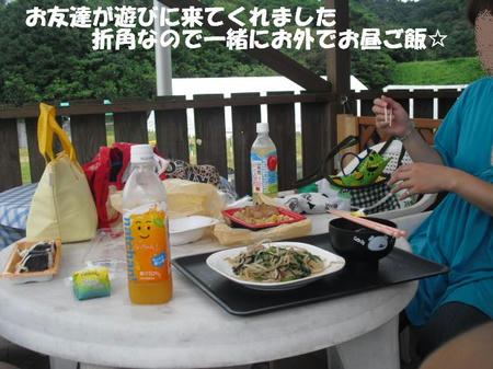 13a61874.jpg