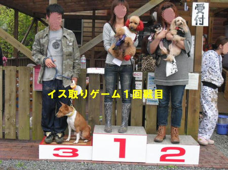 28c5ed08.jpg