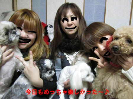 fb6a82ed.JPG