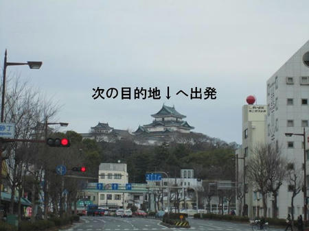 d6fe8856.JPG