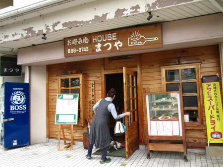 21a87470.jpeg