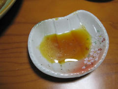 IMG_1362.JPG