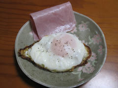 IMG_1474.JPG