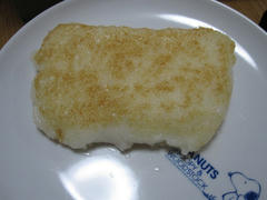 IMG_1700.JPG