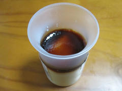 IMG_1840.JPG