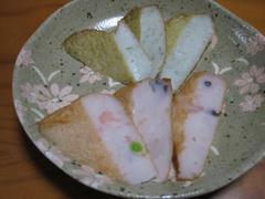 IMG_2085.JPG