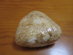 IMG_2186.JPG