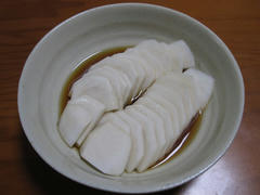 IMG_2210.JPG