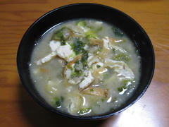 IMG_2214.JPG