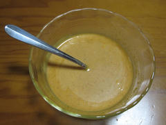 IMG_2427.JPG