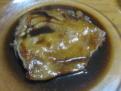 IMG_2503.JPG