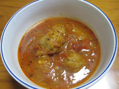 IMG_2515.JPG