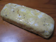 IMG_2516.JPG