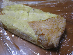 IMG_2517.JPG