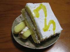 IMG_2532.JPG