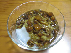 IMG_2586.JPG