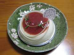 IMG_2624.JPG