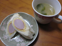 IMG_2635.JPG