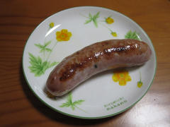 IMG_2685.JPG