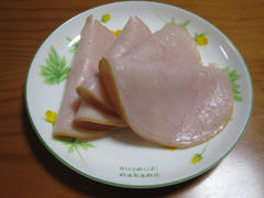 IMG_2772.JPG