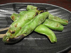 IMG_3190.JPG