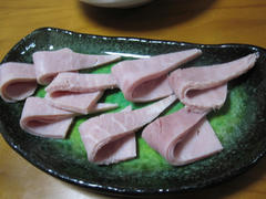 IMG_3275.JPG
