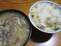 IMG_3375.JPG