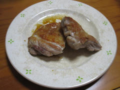 IMG_3425.JPG