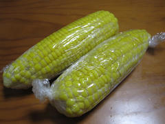 IMG_3570.JPG