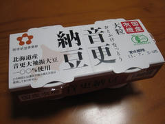 IMG_3597.JPG