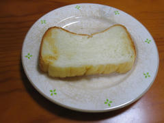 IMG_4314.JPG