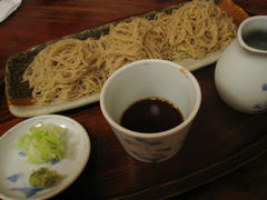 IMG_4327.JPG