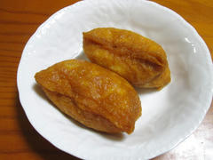 IMG_4440.JPG