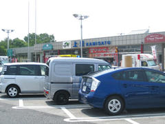 IMG_4494.JPG