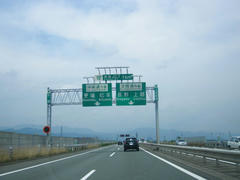 IMG_4508.JPG