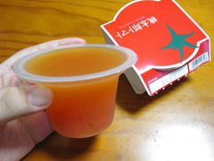 IMG_4845.JPG