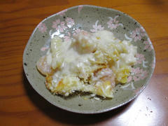 IMG_5032.JPG