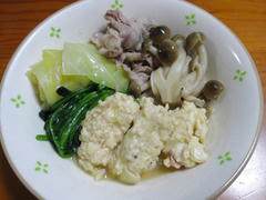 IMG_5459.JPG