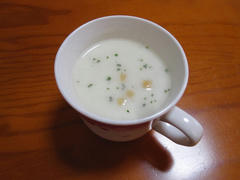 IMG_5520.JPG