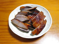 IMG_5636.JPG