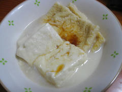 IMG_5647.JPG