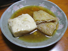 IMG_5688.JPG