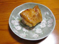 IMG_6036.JPG