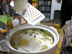 IMG_6043.JPG