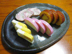 IMG_6122.JPG