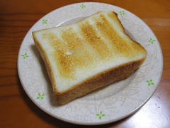 IMG_6128.JPG